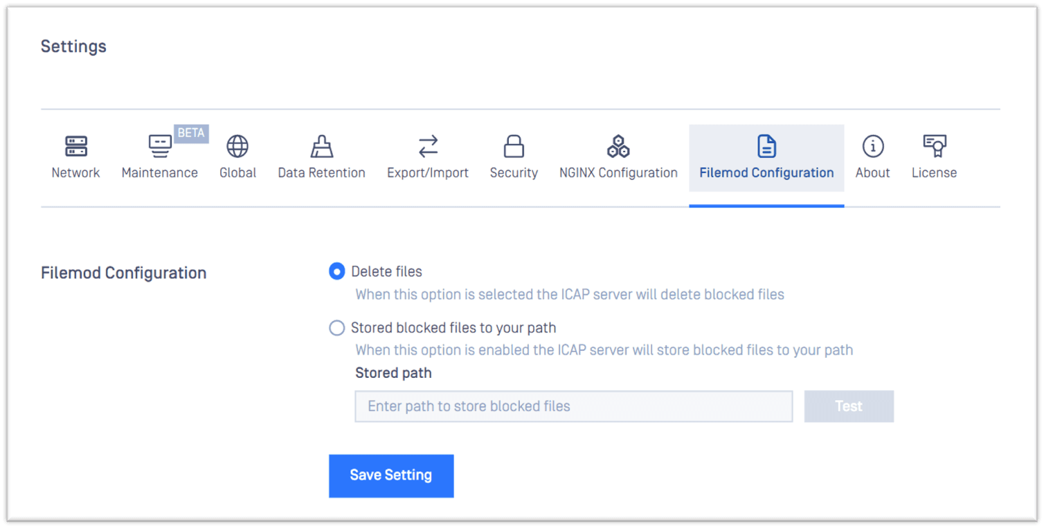 MetaDefender ICAP Server 5.1.0发布
